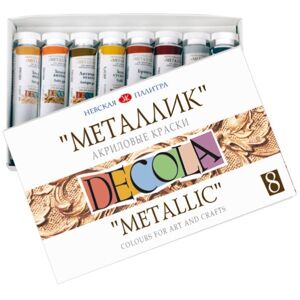 Metalické akrylové farby DECOLA 8x18 ml